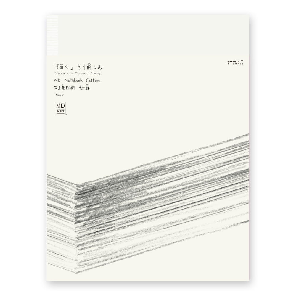 Midori Notebook Cotton