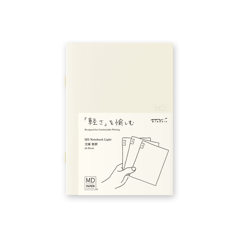 Midori Notebook Light Blank (3 Stk)