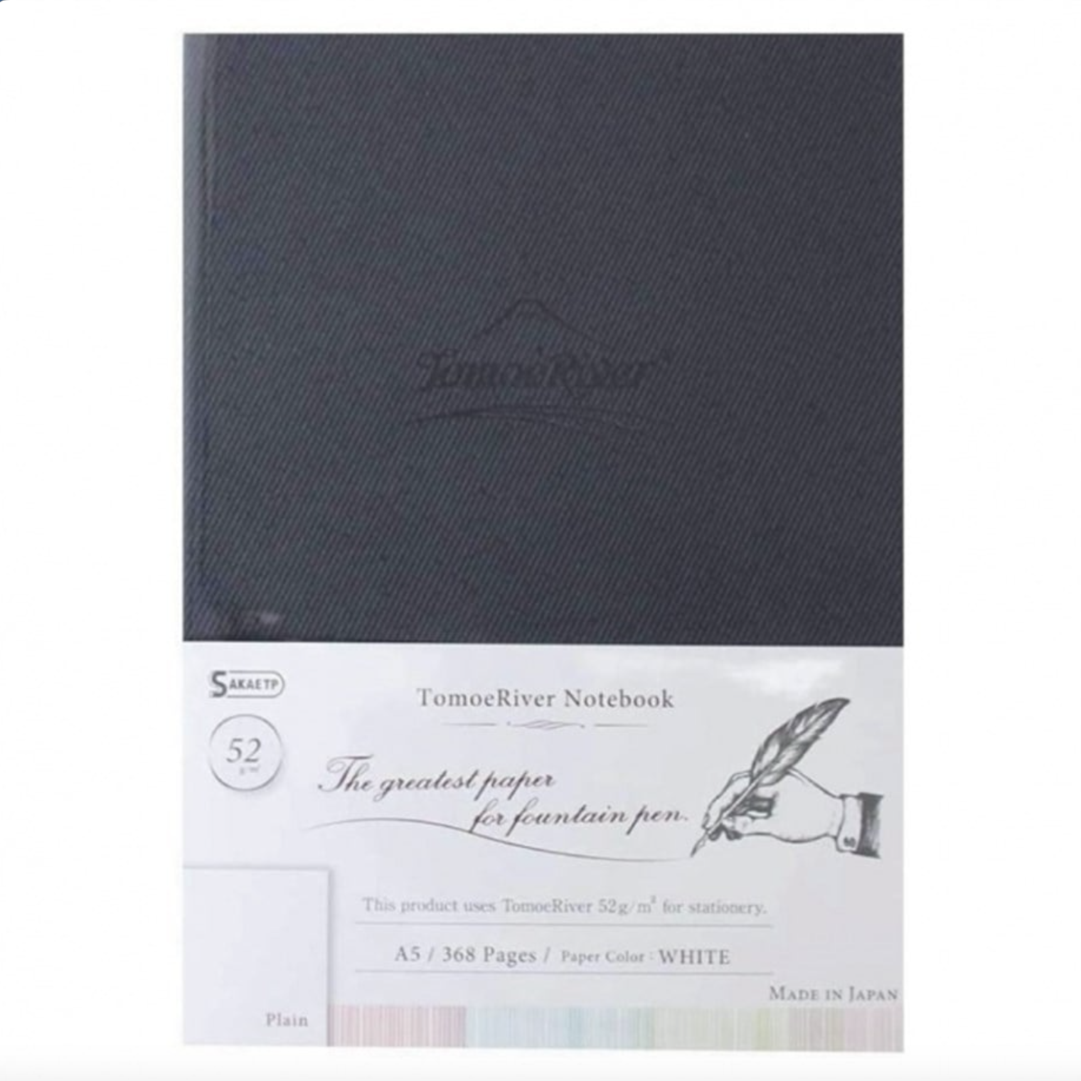 Tomoe River Notebook hardcover A5 Plain