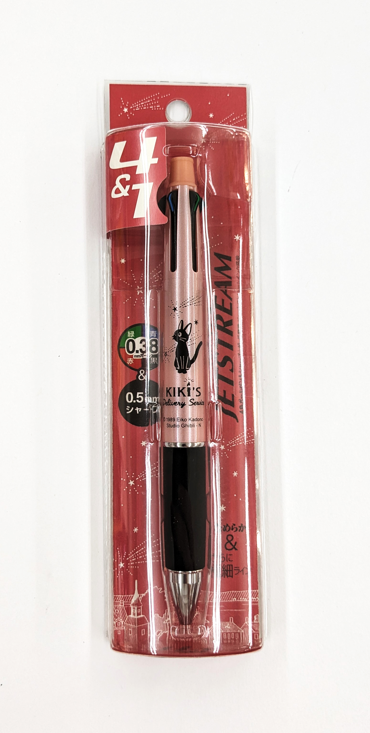 Uni Jetstream 4+1 Kiki's Delivery Service Kugelschreiber + 0.5 Feinminenstift