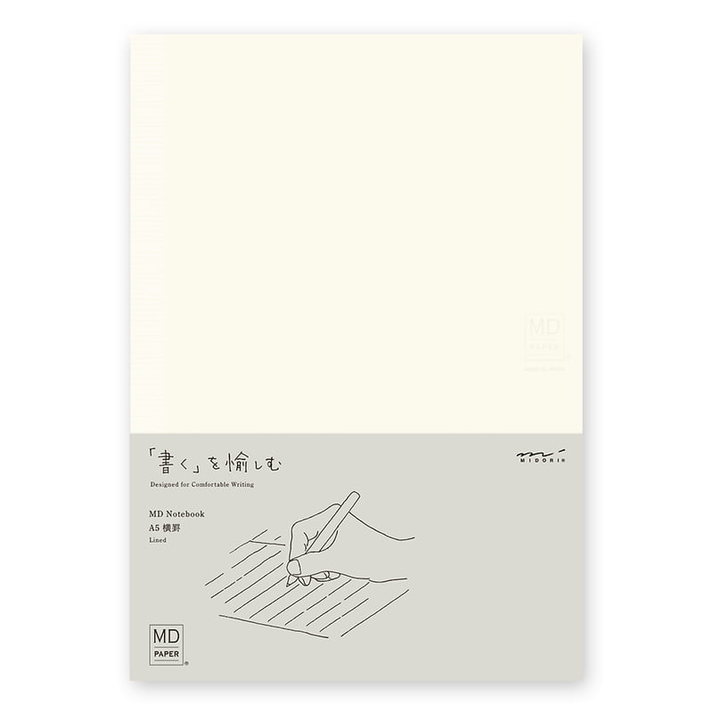 Midori Notebook Lined  Midori Notebook Lined