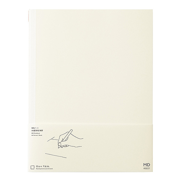 MD Notebook A4 Variant Blank