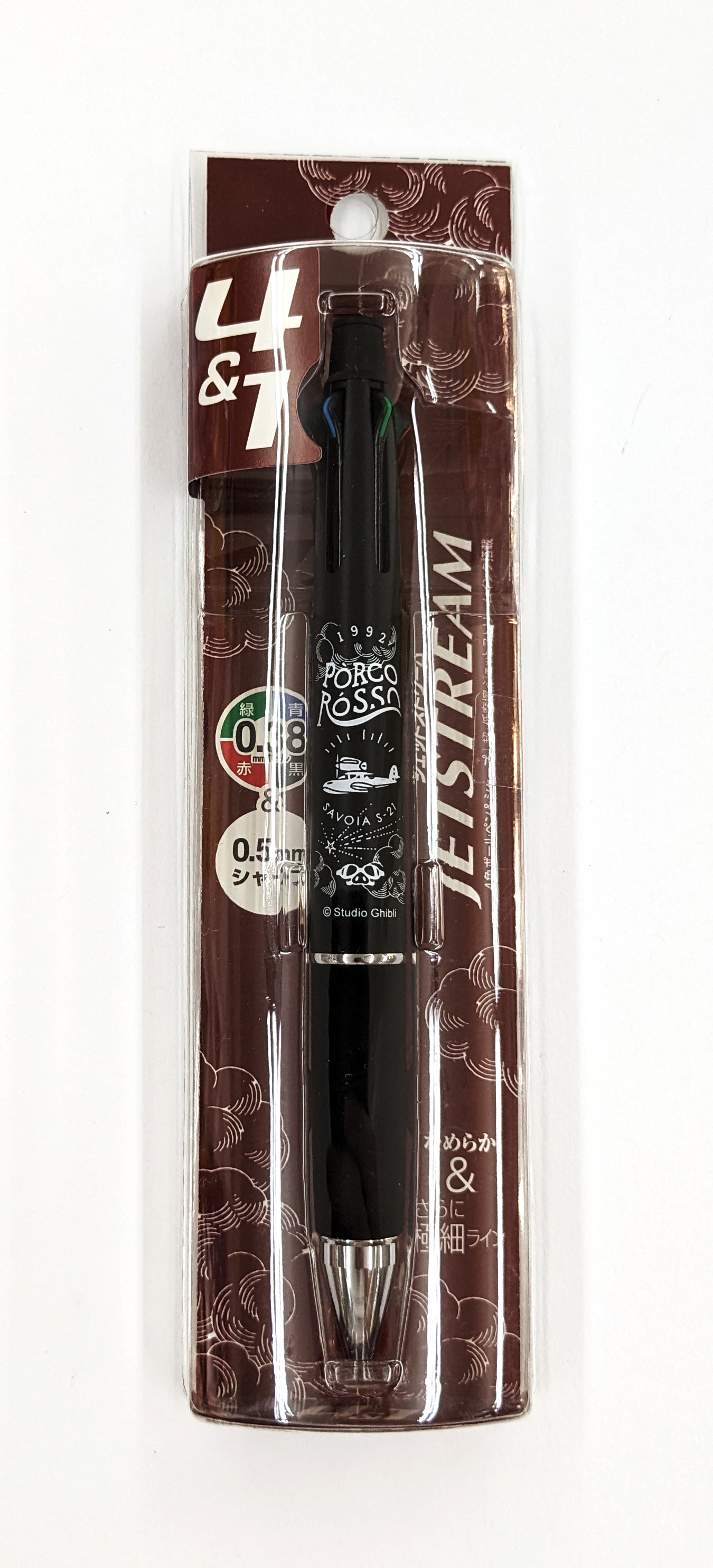 Uni Jetstream 4 colours Ballpointpen Savoia Black - Porco Rosso 