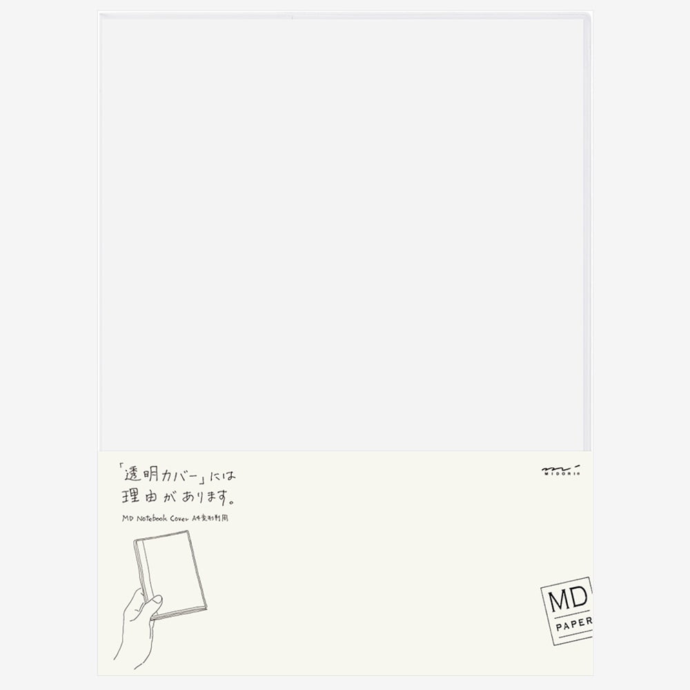 Midori Clear Cover