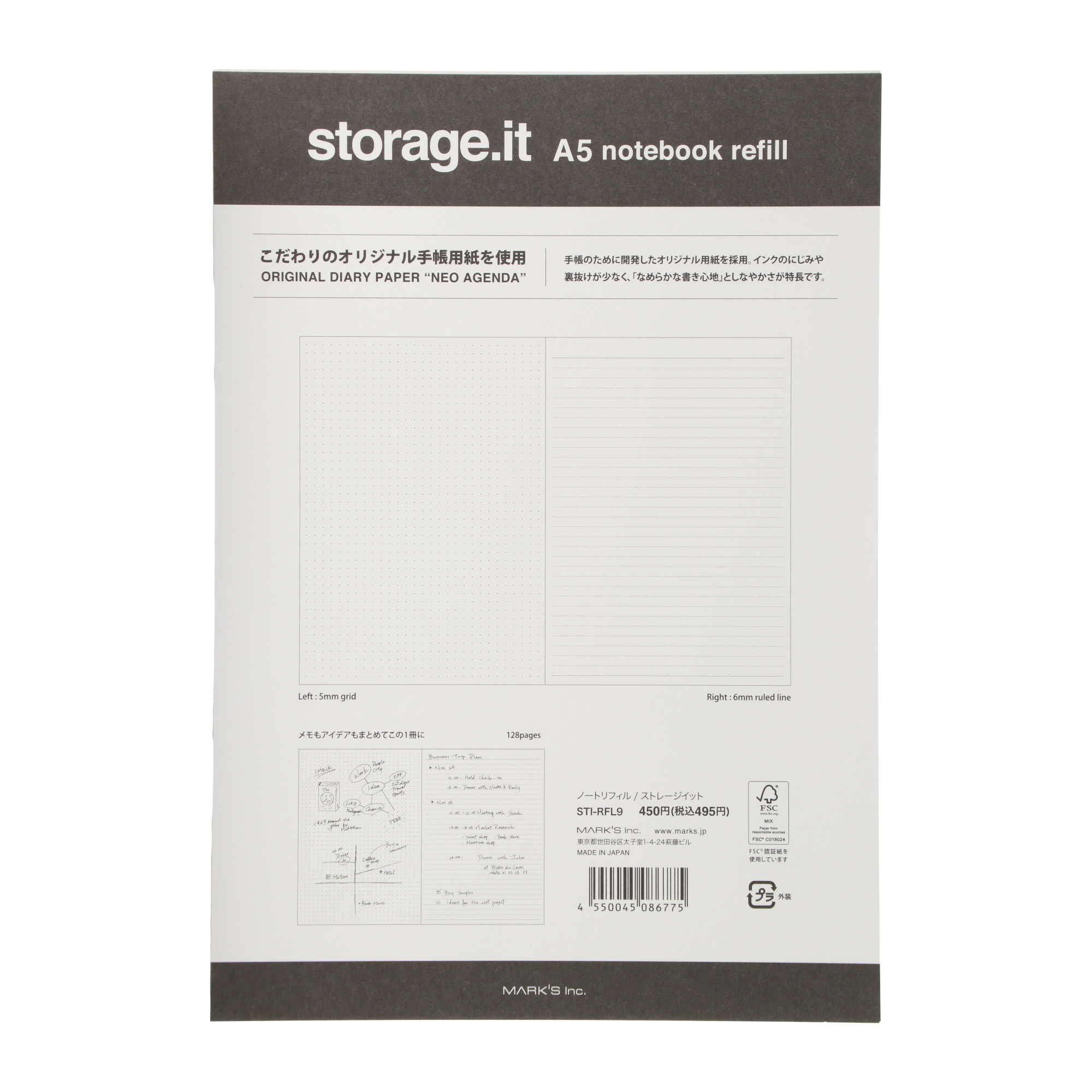 Mark's Storage.It Notebook A5 Refill 