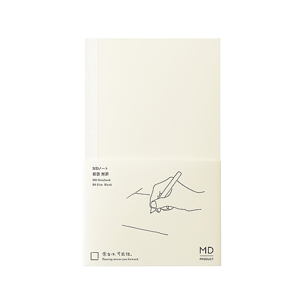 MD Notebook B6 Slim Blank
