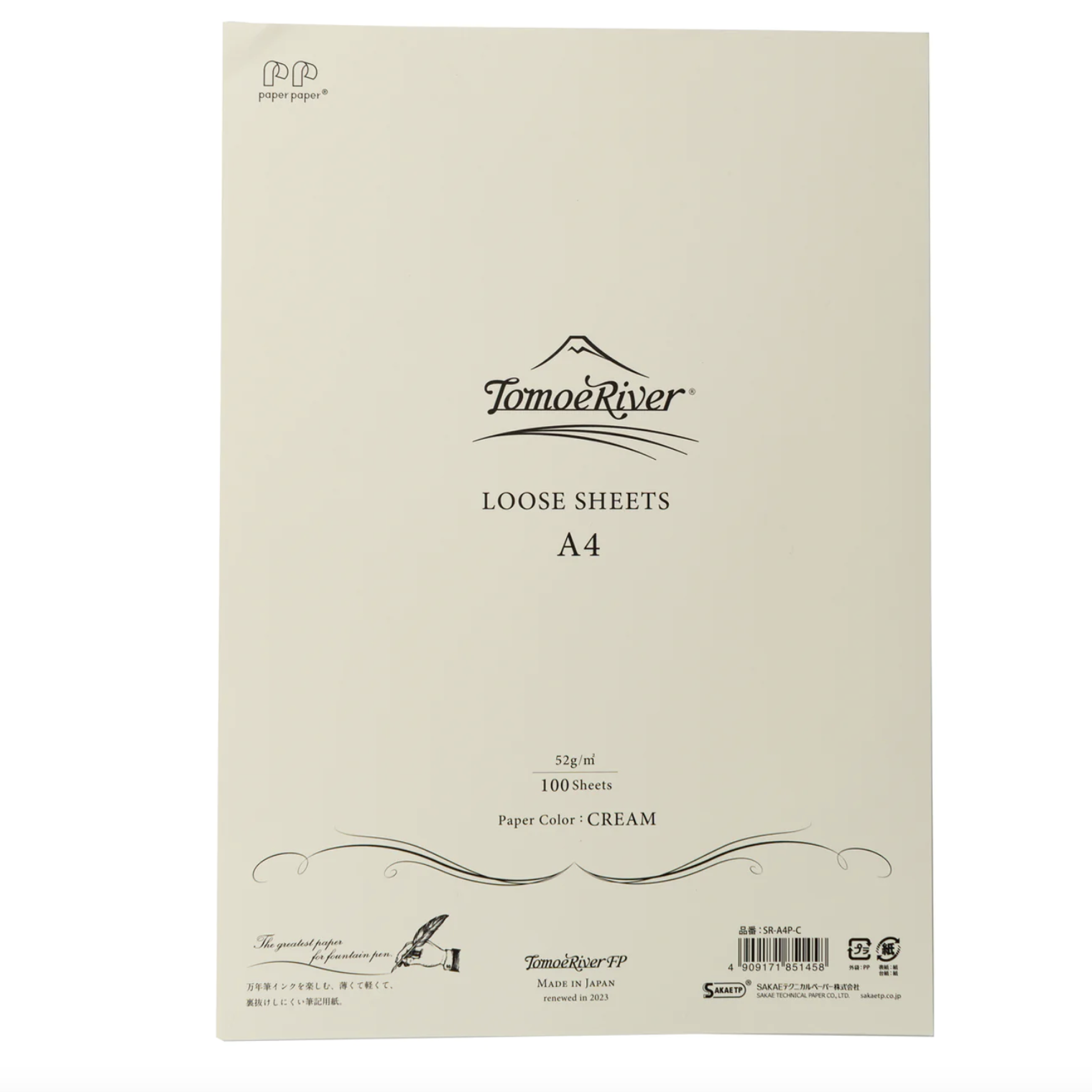 Tomoe River Loose Sheet Plain A4 Cream