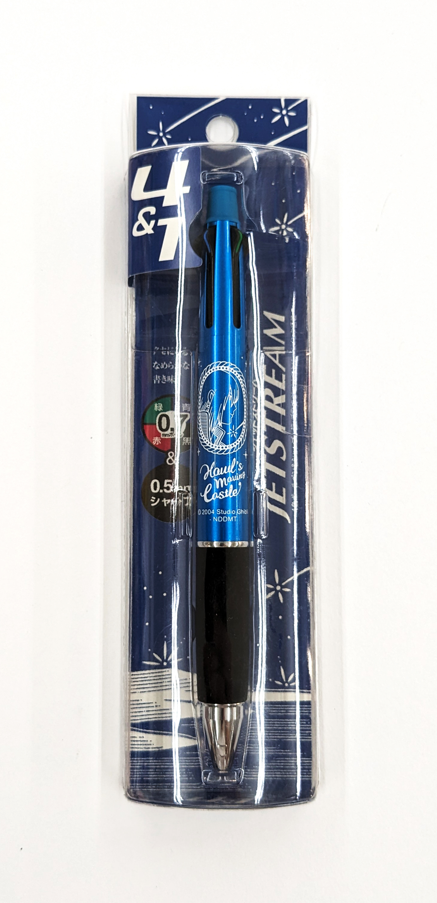 Uni Jetstream 4+1 Howl's Moving Castle Kugelschreiber + 0.5 Feinminenstift