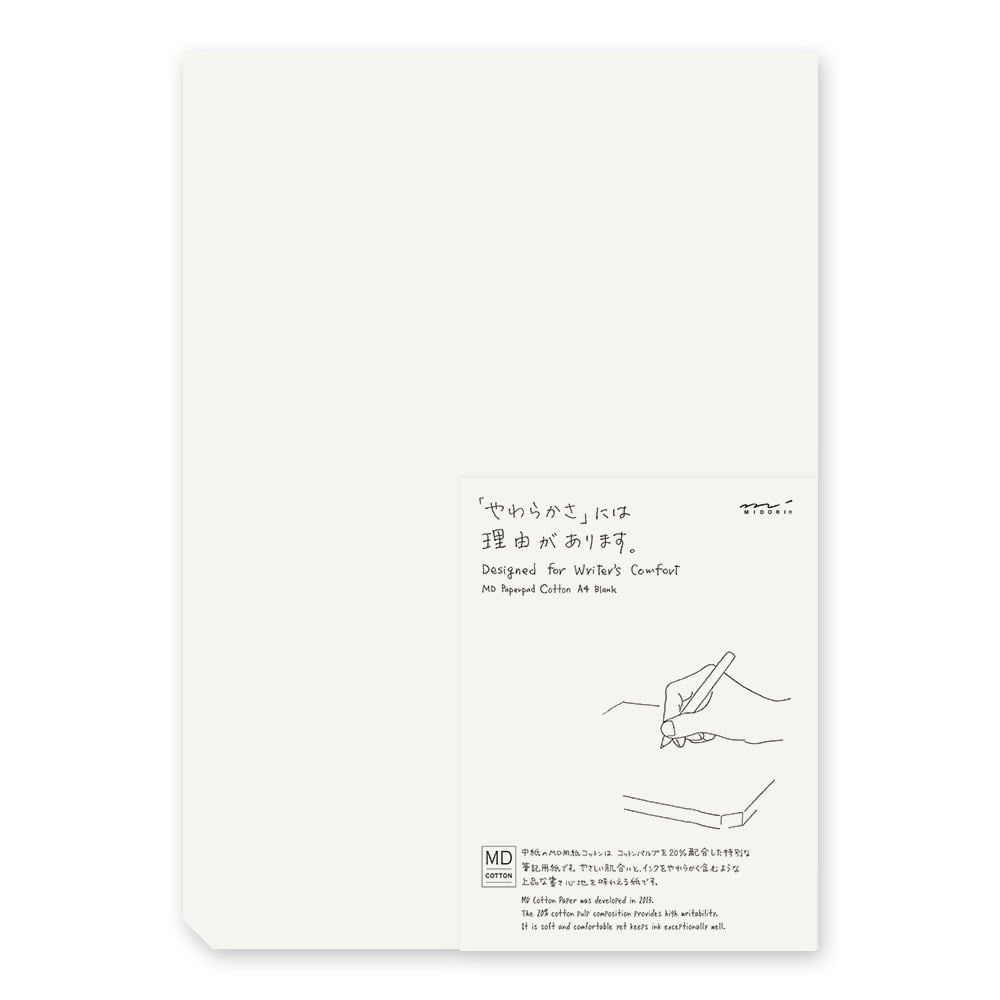 Midori Paper Pad A4 Blank