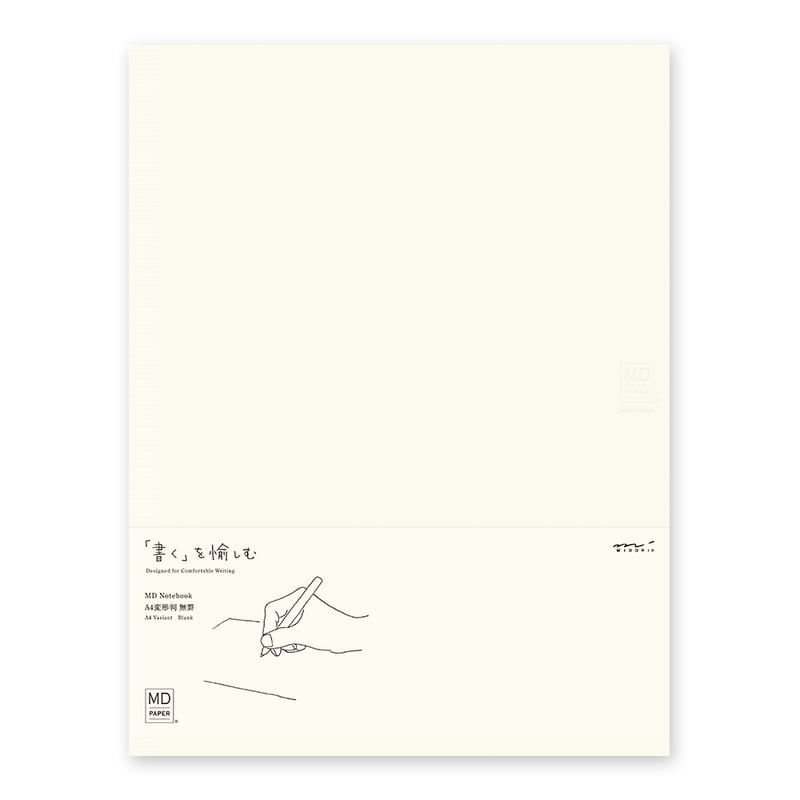 Midori Notebook Blank 