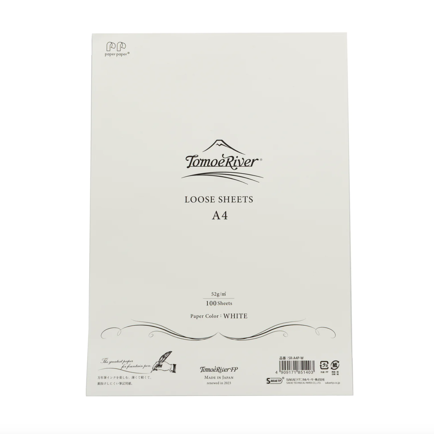 Tomoe River Loose Sheet Plain A5 White