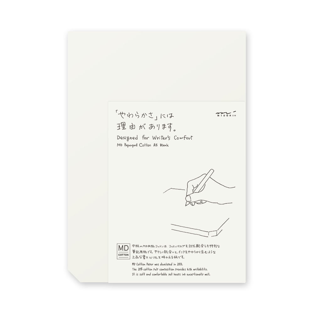 Midori Paper Pad A5 Blank