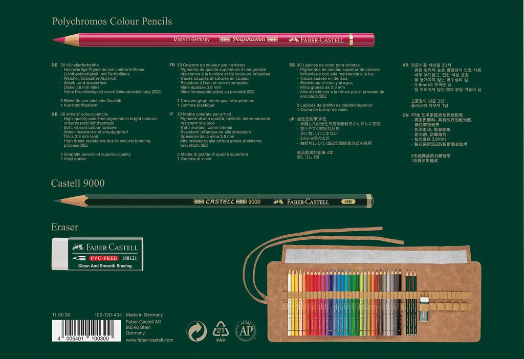 Faber-Castell Polychromos Stifterolle 30er Set 