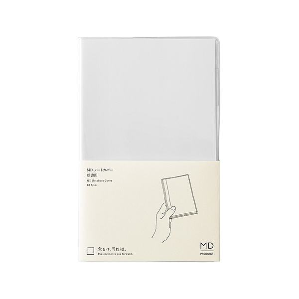 MD Notebook Cover B6 Slim Clear 