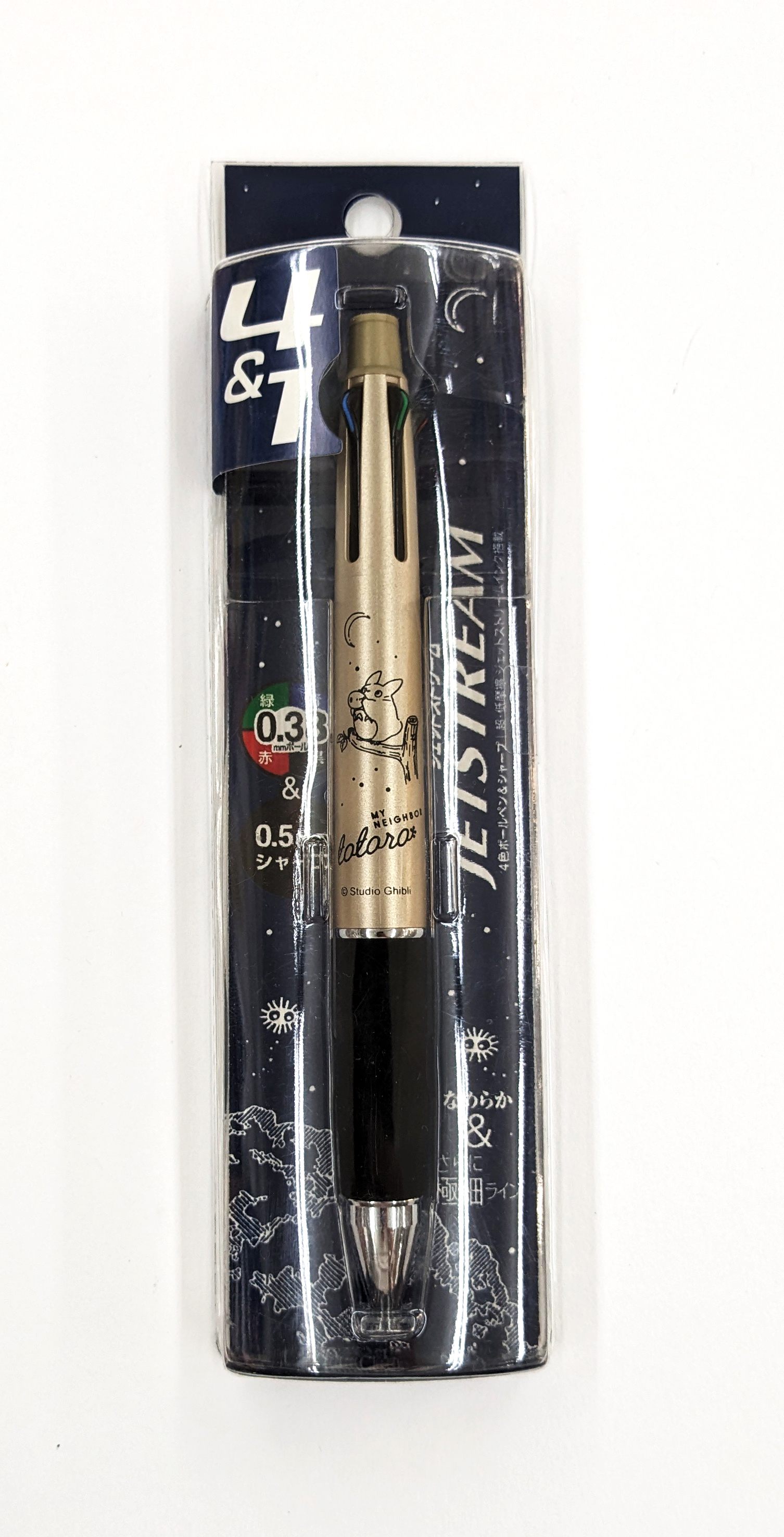 Uni Jetstream 4+1 My Neighbor Totoro Kugelschreiber + 0.5 Feinminenstift
