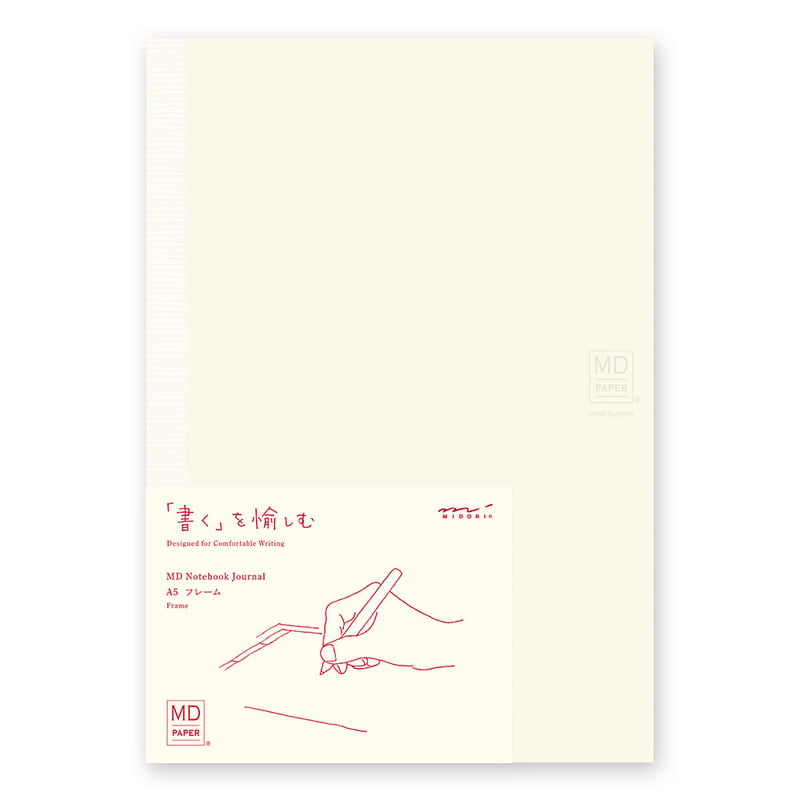 Midori Notebook Journal A5 Frame 